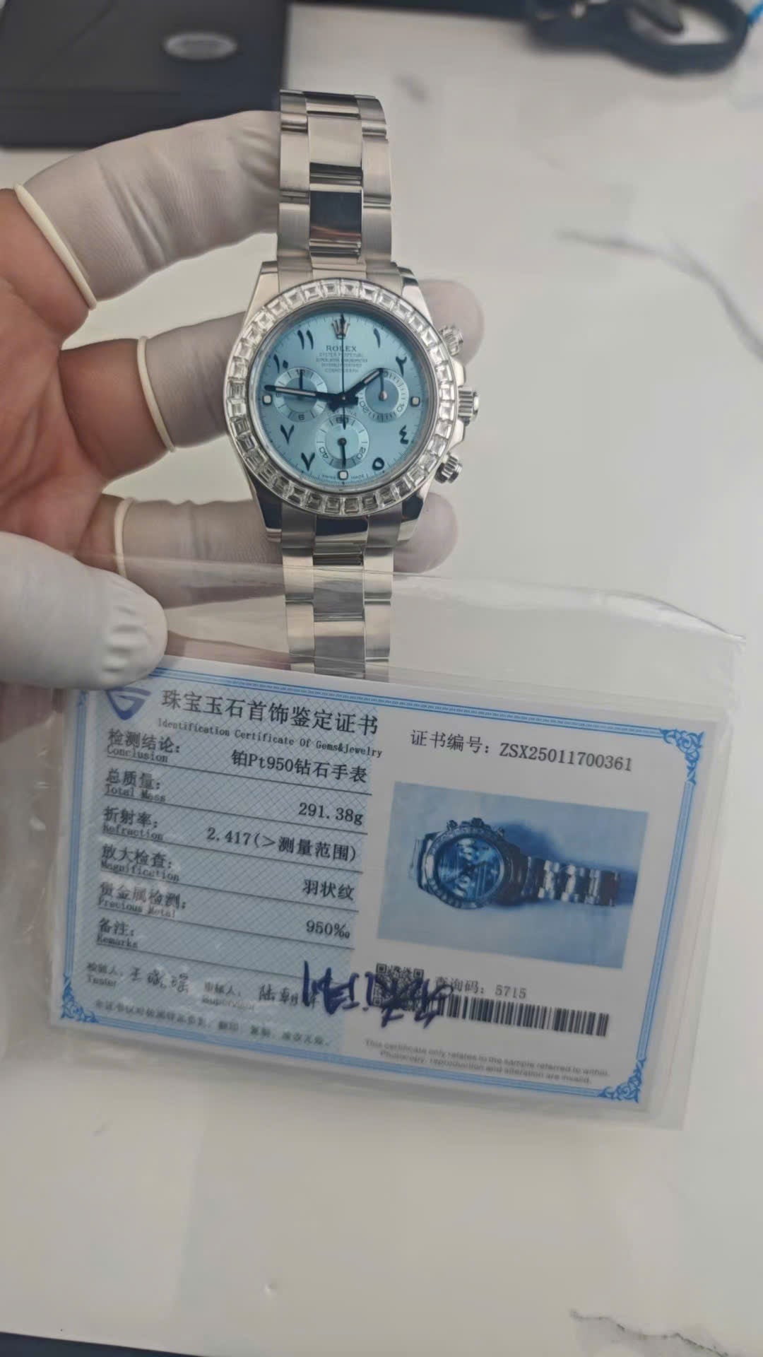 Rolex Cosmograph Daytona 116576TBR Replica Watch Platinum PT950 + Diamonds Custom 40mm Clone