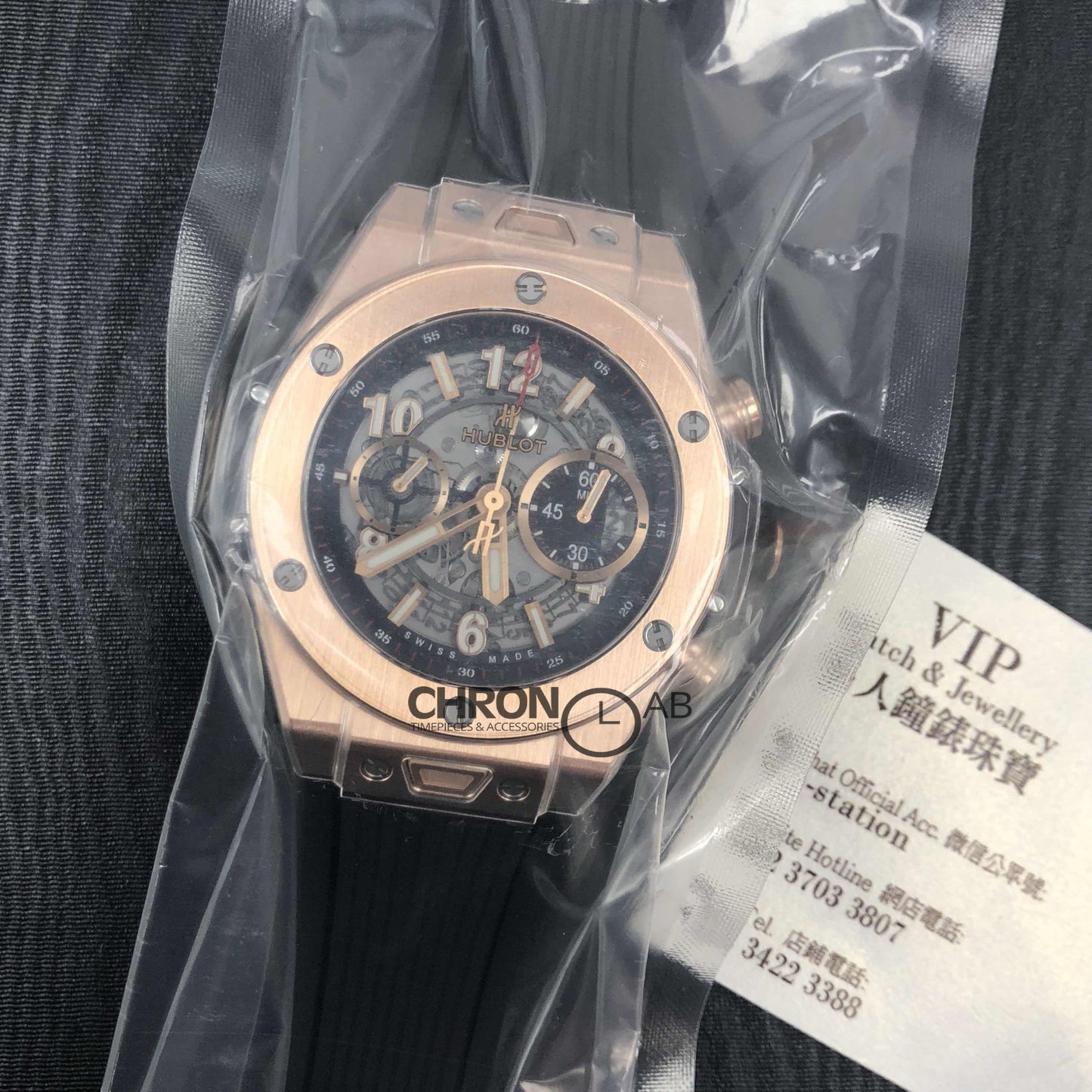 BIG BANG 411.OX.5189.RX