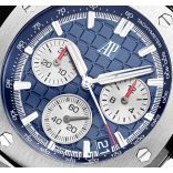 Royal Oak Offshore Selfwinding Chronograph Ref. 26420TI.OO.A027CA.01