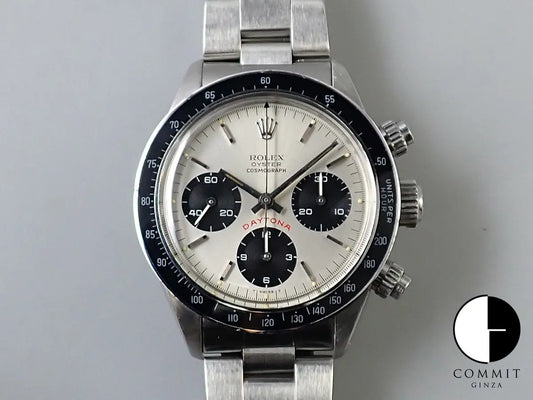 Rolex Daytona 6263 Panda Dial 1979 Clean Factory 37mm