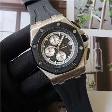 Royal Oak Offshore Chronograph 44mm